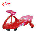 Alibaba China fabricante de plástico passeio de bebê no carro / kids toys carros para andar / carro do balanço do bebê ambiental